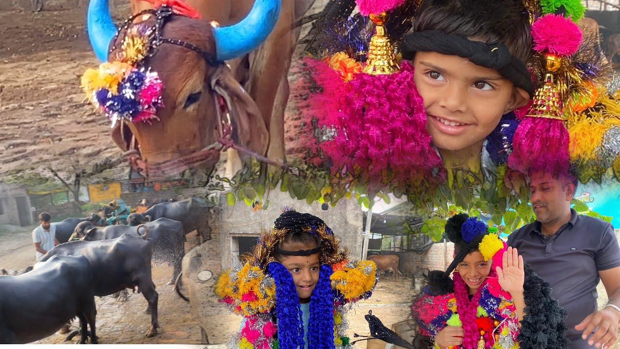 पड़वा त्योहार और गोवर्धन पूजन 