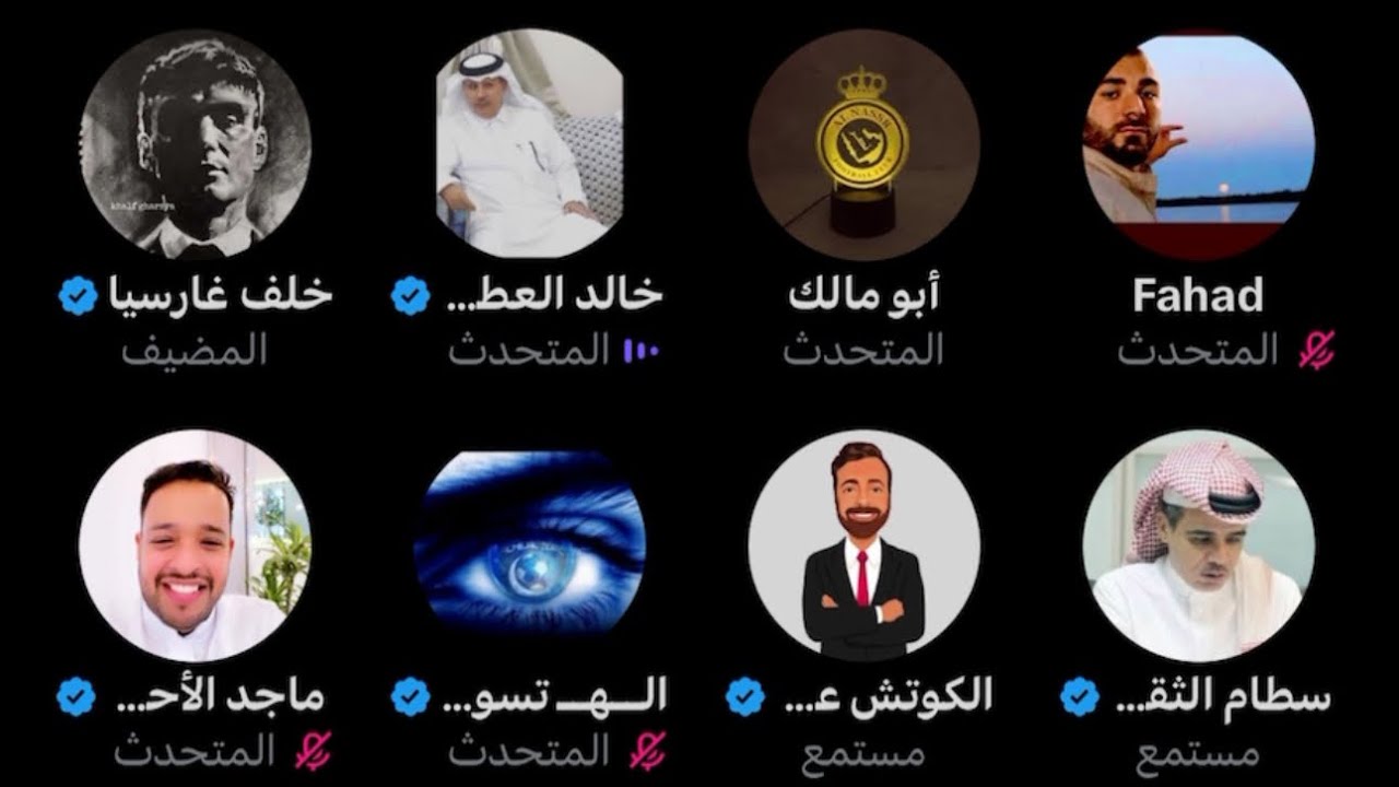 مساحة خلف غارسيا بعد مباراة الهلال وضمك " كيف طارت "