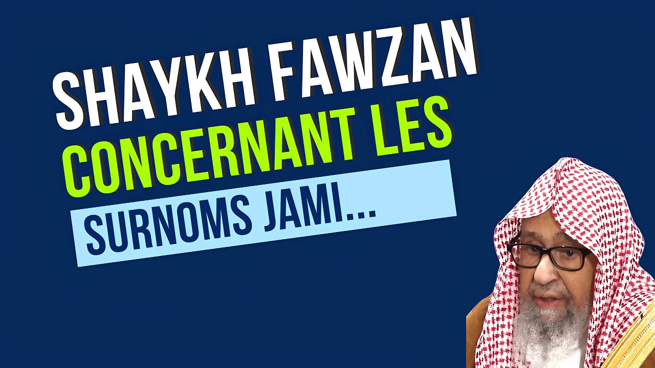 Les surnoms 