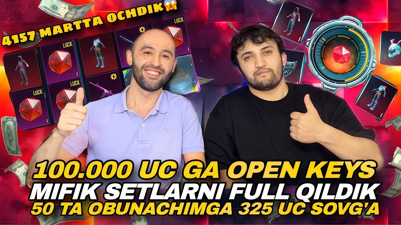 100.000 UC FAQAT MIFIK UCHUN 🤩🔥👍