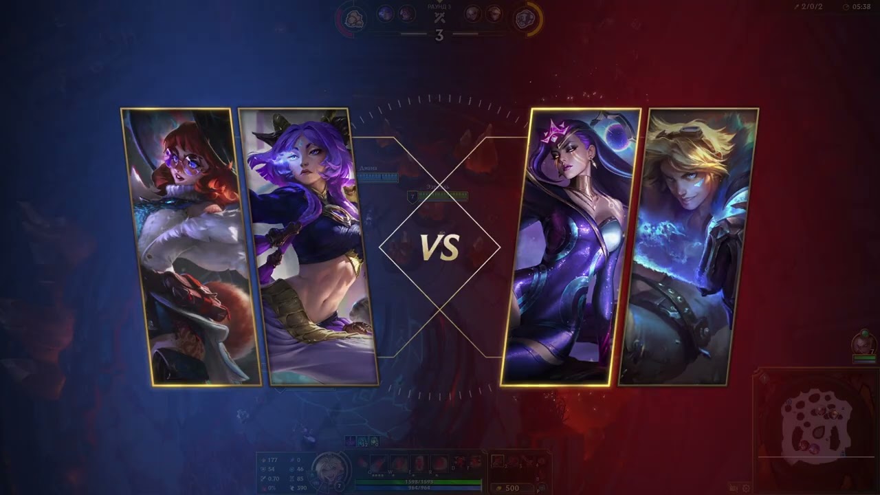 Lol arena APM player 100000%