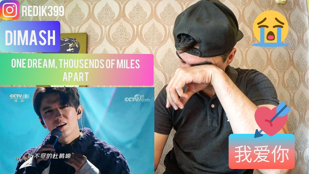 DIMASH - Thousands of Miles | A Common Dream | Singer REACTION 💝💝💝