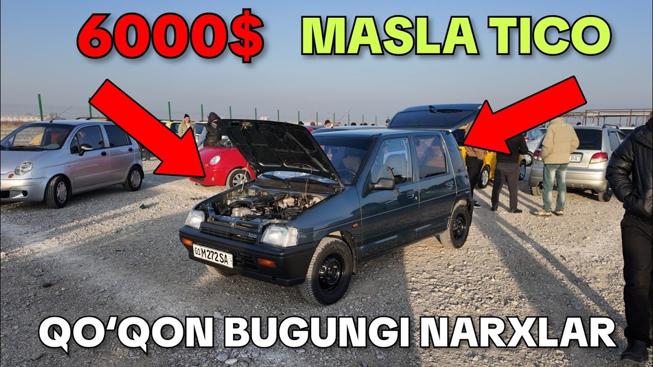 26-NOYABR. TICO NARXLARI. QO'QON MASHINA BOZORI NARXLARI 