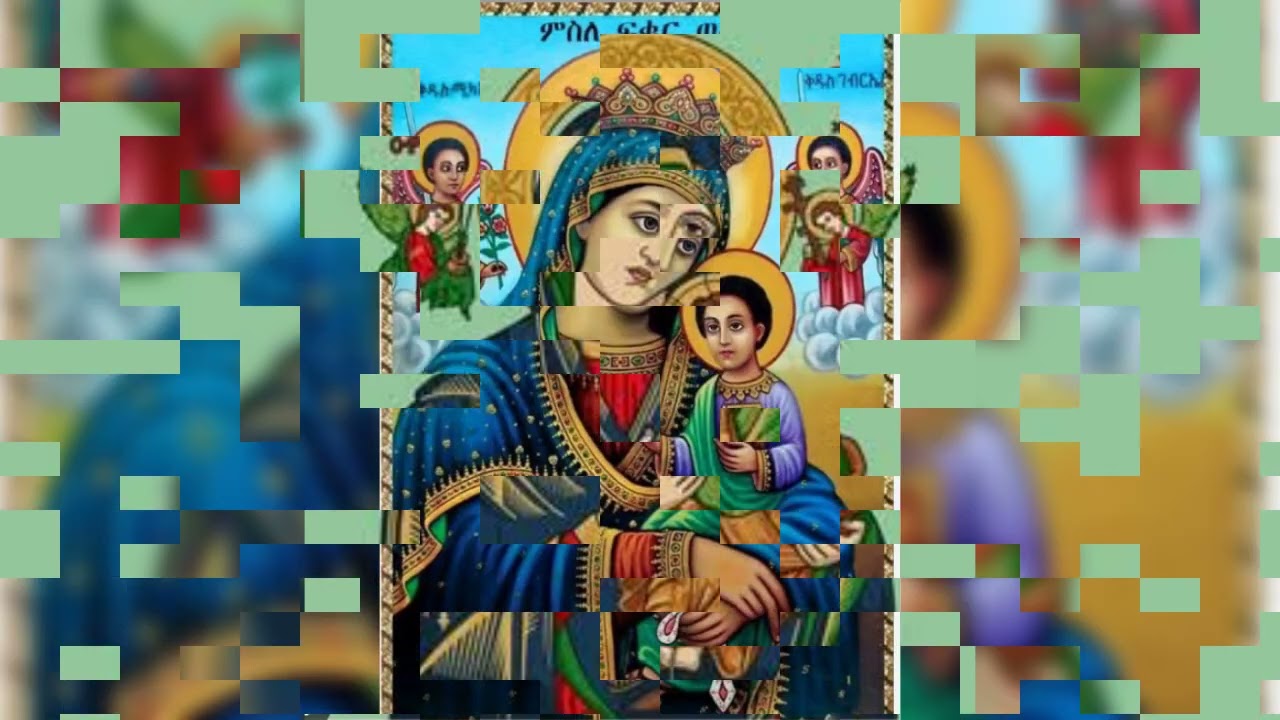 ስምሽን ጠርቼ # ማርያም # simshin terche # maryam#