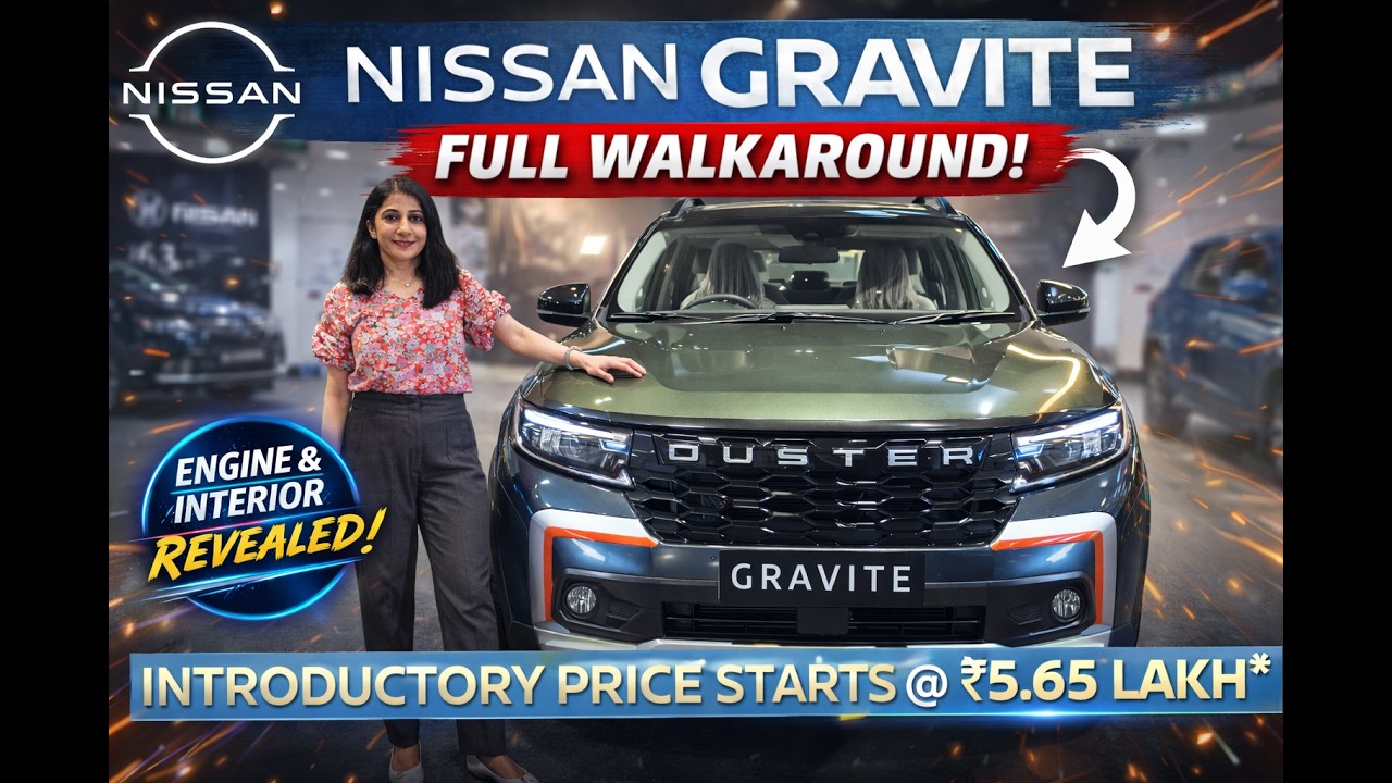Nissan Gravite - Budget Friendly 7-seater MPV - Engine, Price, Mileage, Variants| Full Buyer's guide