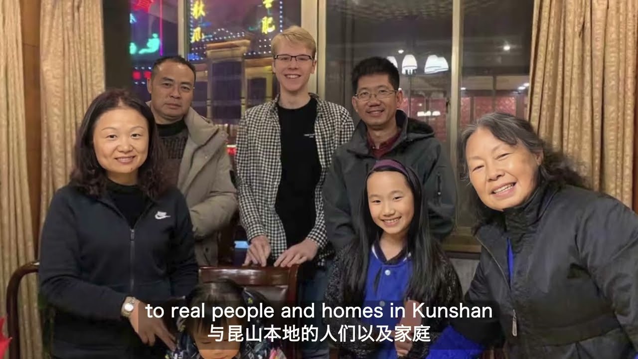 Thank you, Suzhou & Kunshan from Duke Kunshan University