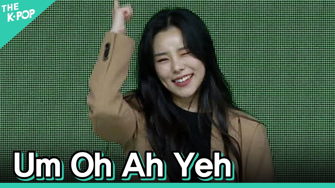 [세로 직캠] 마마무(MAMAMOO) - 음오아예(Um Oh Ah Yeh) 휘인 FOCUS | KOREA-UAE K-POP FESTIVAL