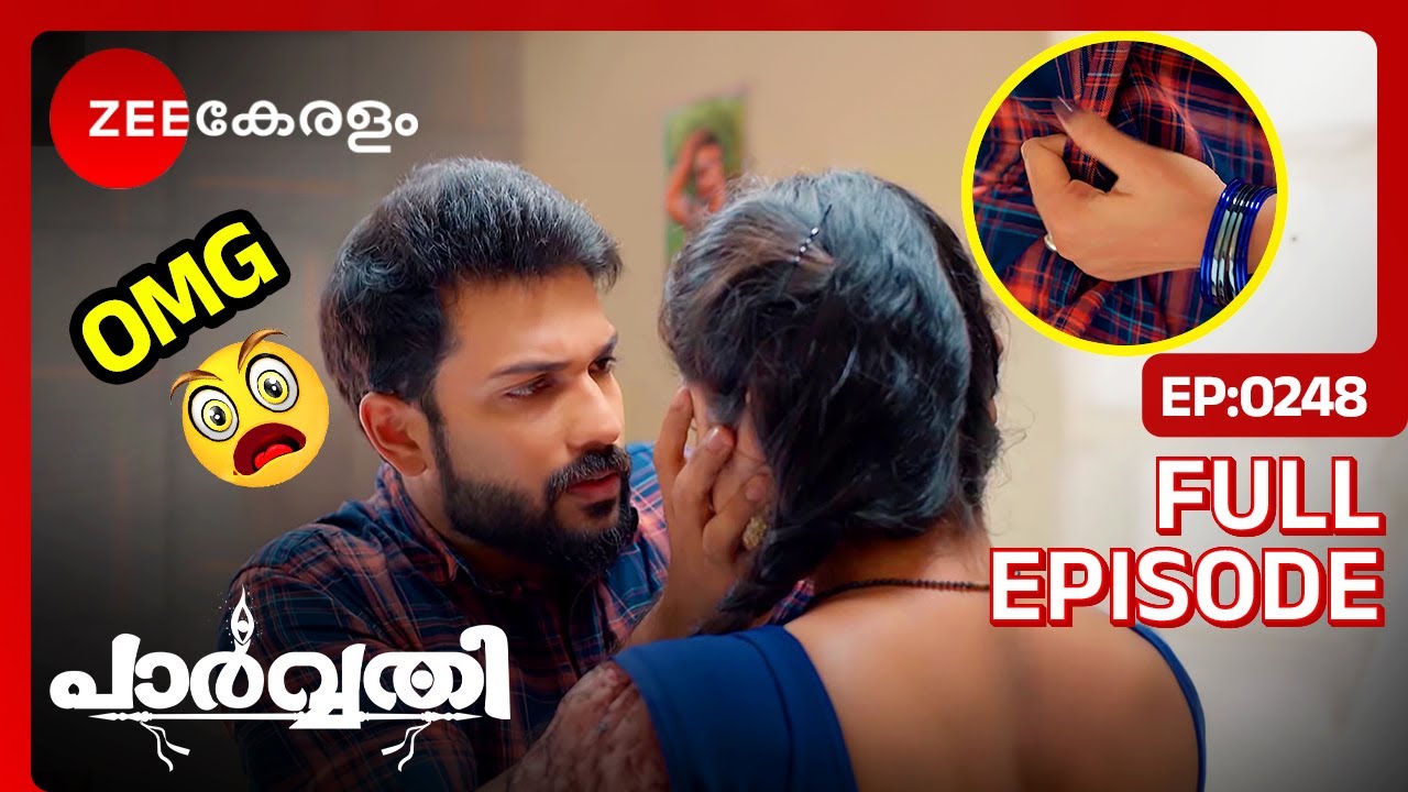 OMG...WHAT IS HAPPENING!😱😨 - Parvathy | Full Ep 248 | Vishal, Parvathy, Prabhavathy | Zee Keralam