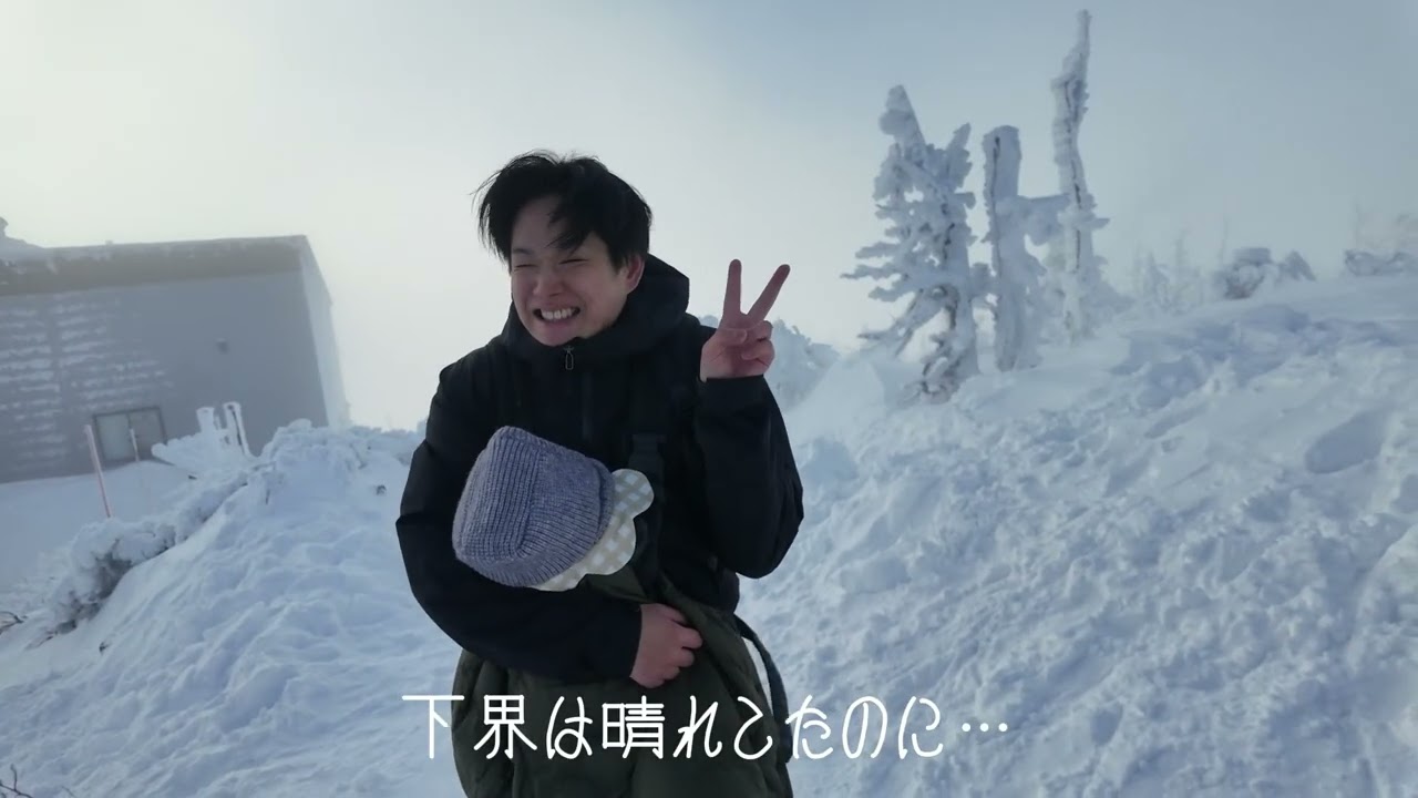〔旅行vlog.〕0歳児と行く極寒山形旅行 | 銀山温泉 | 樹氷 | 家族旅 | 여행기록