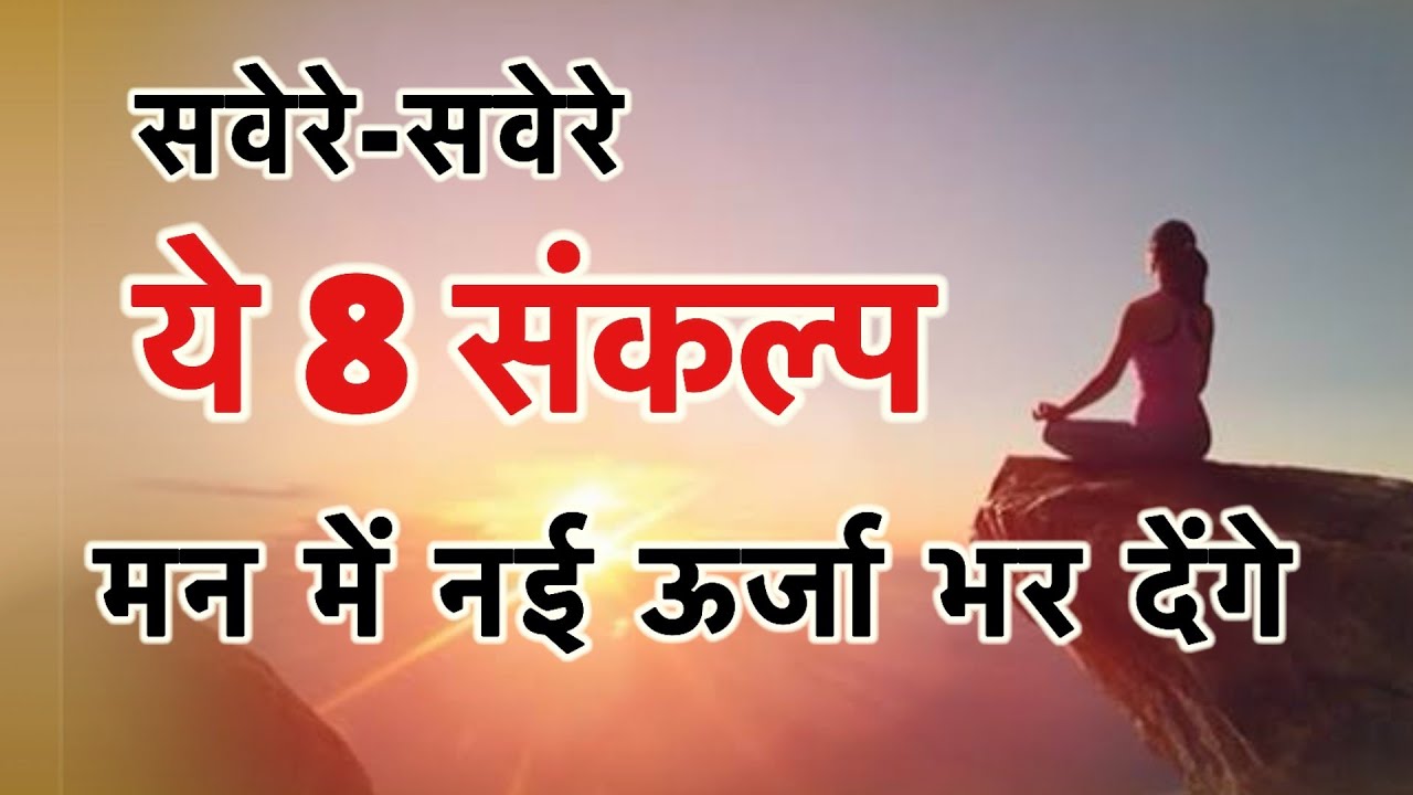 LIVE🔴 सुबह शाम 5 मिनट ये सुनें..मन शांत रहेगा../ Meditation Bk Yog / Guided meditation