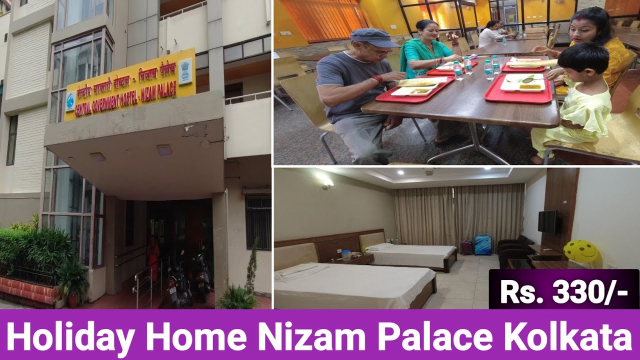 CPWD guest house nizam palace Kolkata | holiday home Kolkata | central government holiday home |