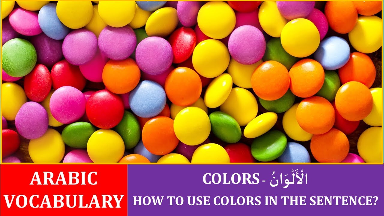 COLORS IN ARABIC | HOW TO USE COLORS IN THE SENTENCE?  ARABIC VOCABULARY (LESSON 14).