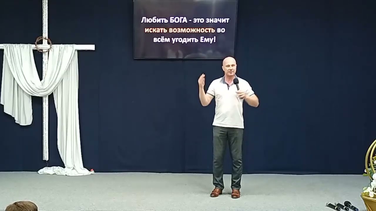 Новый человек. Денис Лысенко. 7 июня 2025 г.