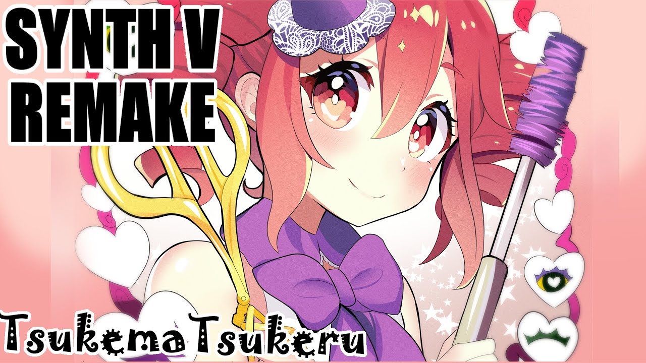 【 KASANE TETO AI】 (Tsukema Tsukeru) cover REMAKE つけまつける 【SYNTH V】