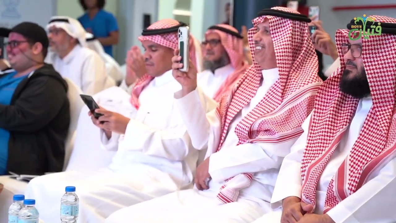الحفل الختامي لعام ١٤٤٦ هـ ( مركز فتيان للرعاية النهارية )..