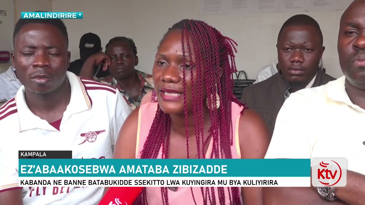 KABANDA N'ABASUUBUZI BATABUKIDDE SSEKITTO LWA KUYINGIRA MU BYA KULIYIRIRA ABASUUBUZI