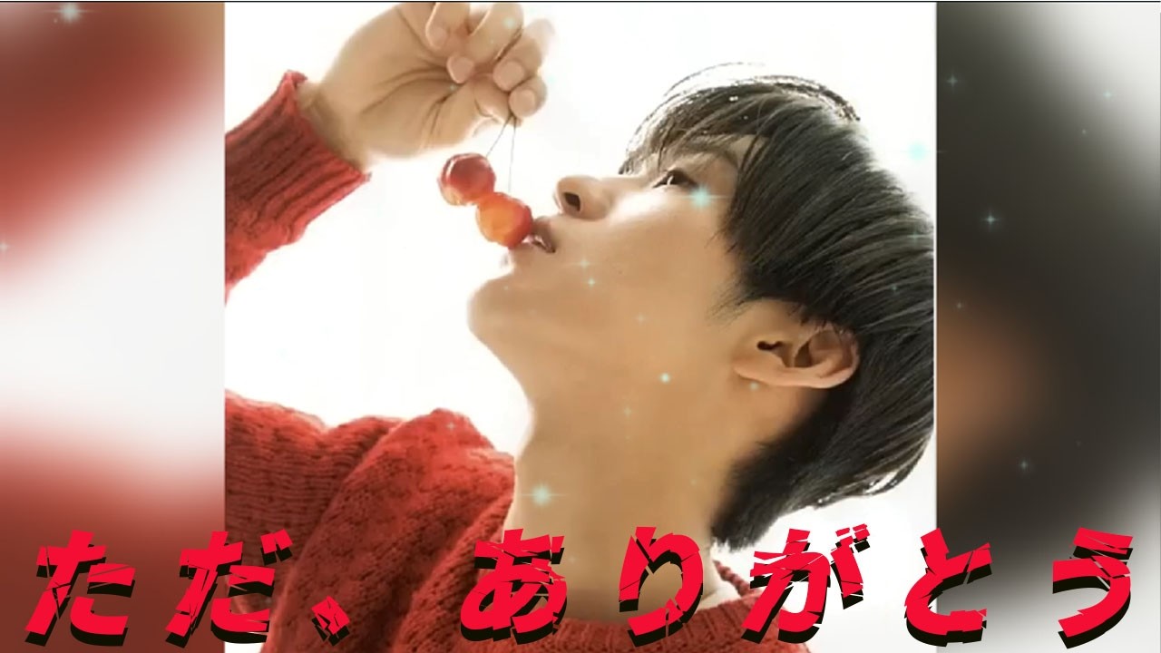 永瀬廉、藤澤涼架、目黒蓮が一冊に集結！「TV station 2/14号」の魅力に迫る。発売前から話題沸騰の理由を、ファン目線で深掘り。