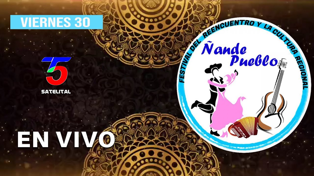 Viernes 30 |  🪗 Festival Ñande Pueblo,  Gobernador Martínez - Corrientes  🪗