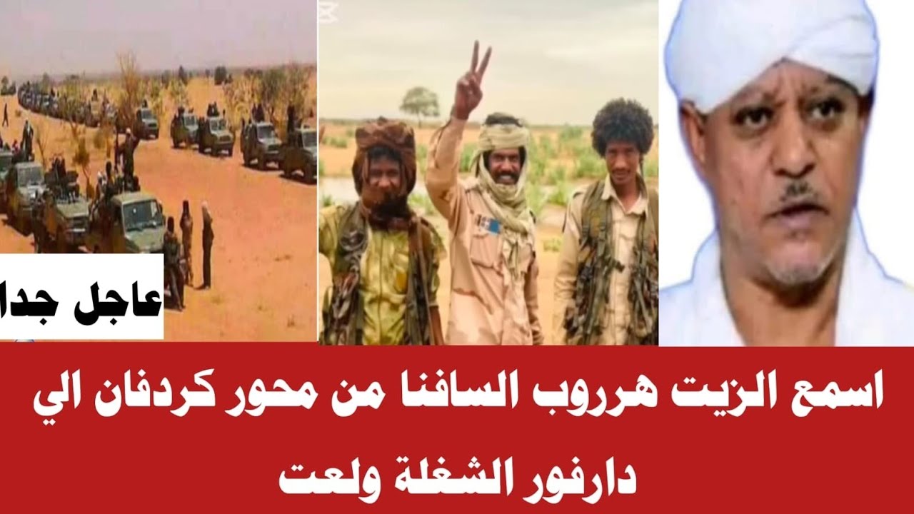 #الان
