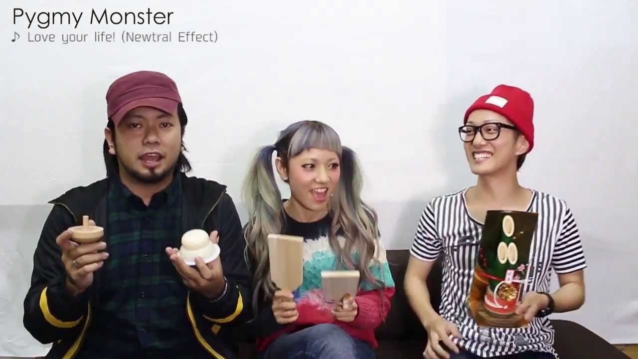 Pygmy Monster Channel Vol.03