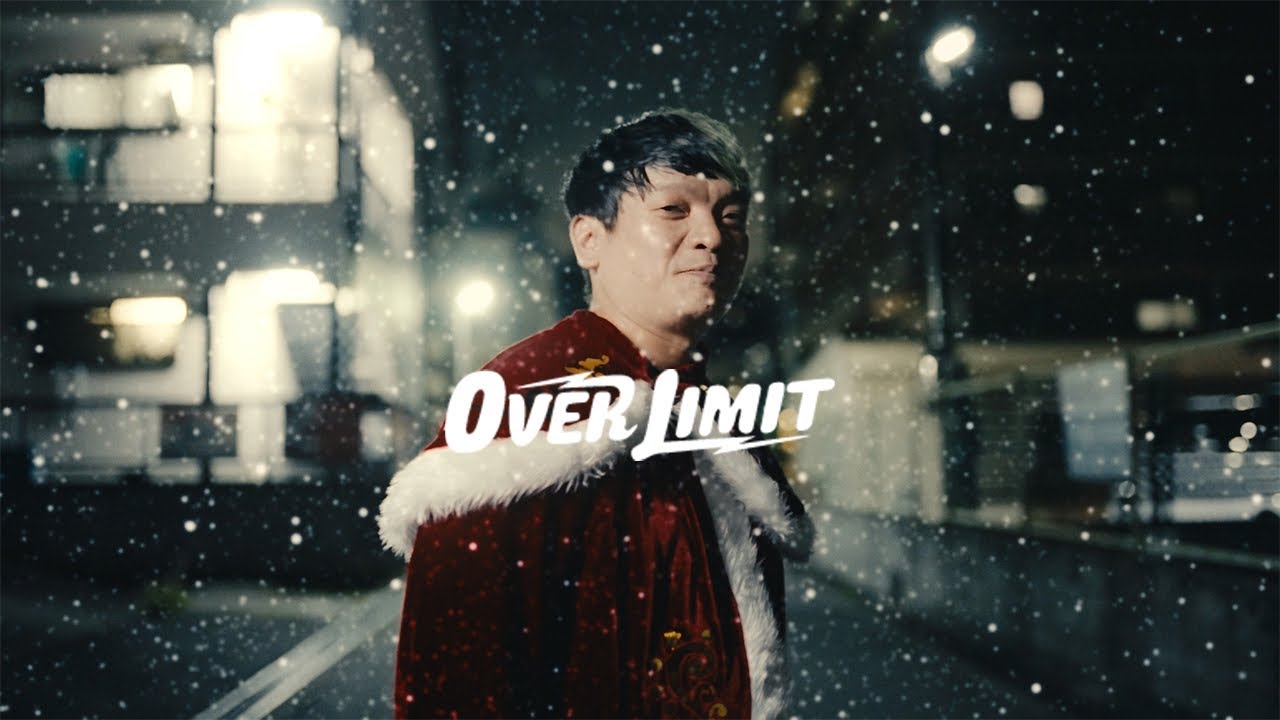 OVER LIMIT 『髭と赤い鼻 』merry Xmas🎄Official Music Video