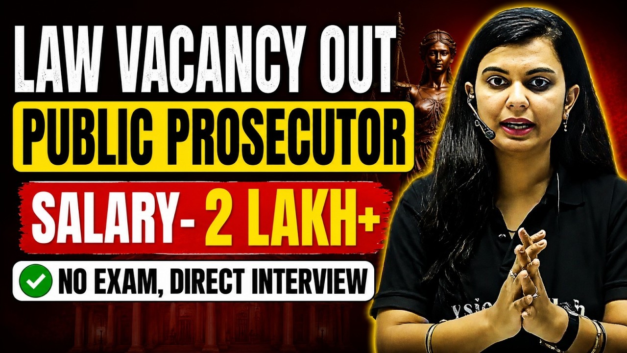 Law Vacancy Out 📢| Public Prosecutor | Salary - 2 Lakh | NIA Law Jobs | Judiciary By PW