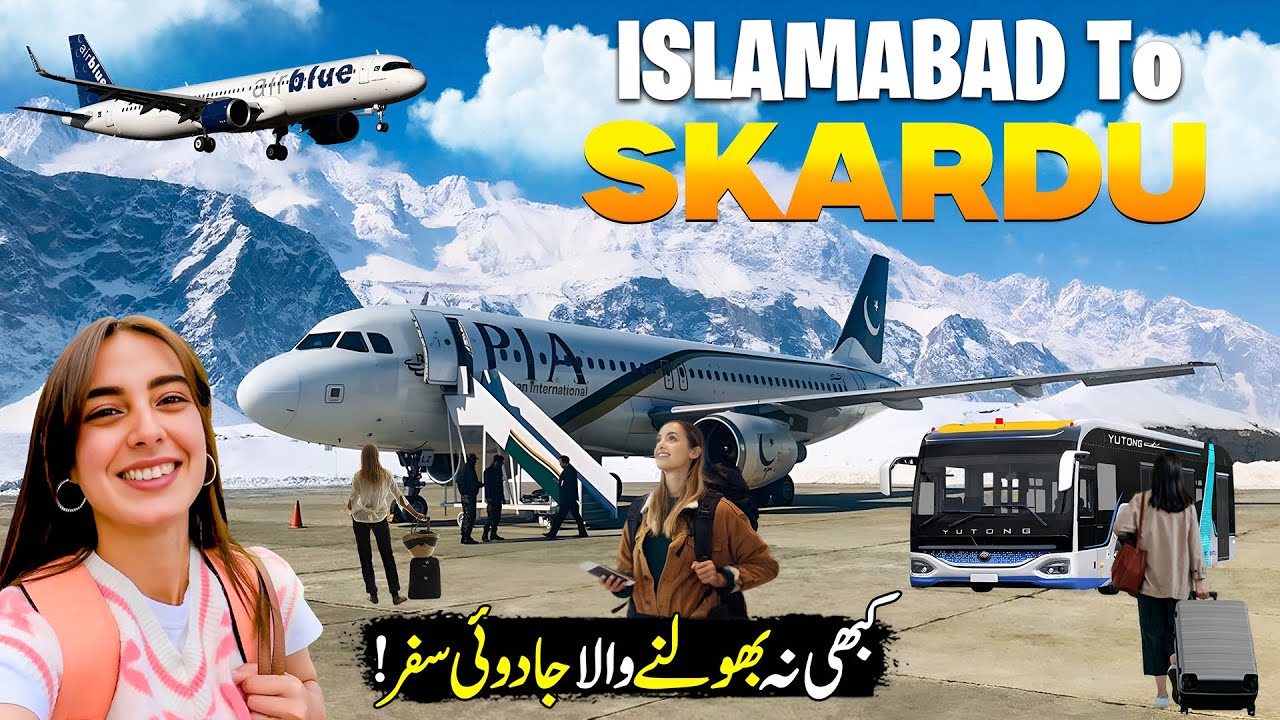 Islamabad to Skardu 🇵🇰 | Scenic Landscapes & Mountain Routes | Discover Pakistan