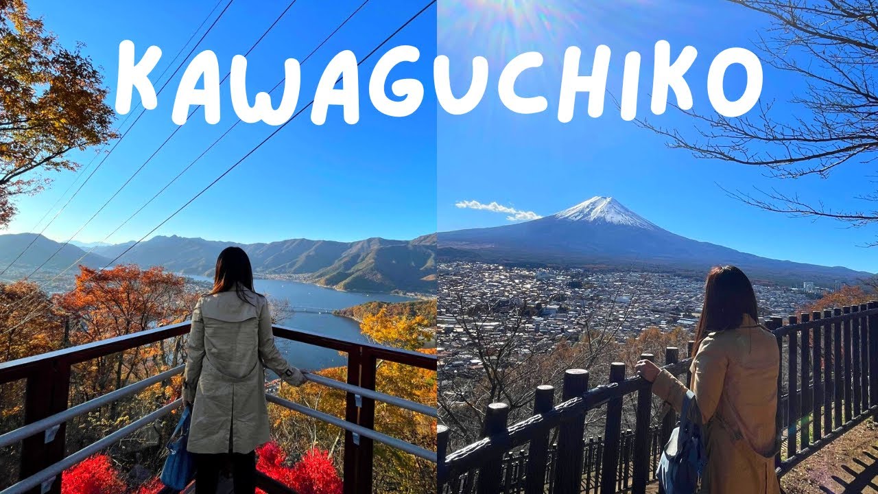 Life in Japan 🎌: The beauty of Mount Fuji | Kawaguchiko Trip day 1 🇯🇵🍁😊
