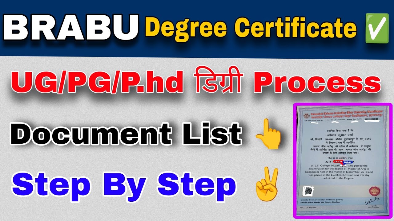 Brabu degree certificate apply online : how to apply for degree bihar university degree certificate