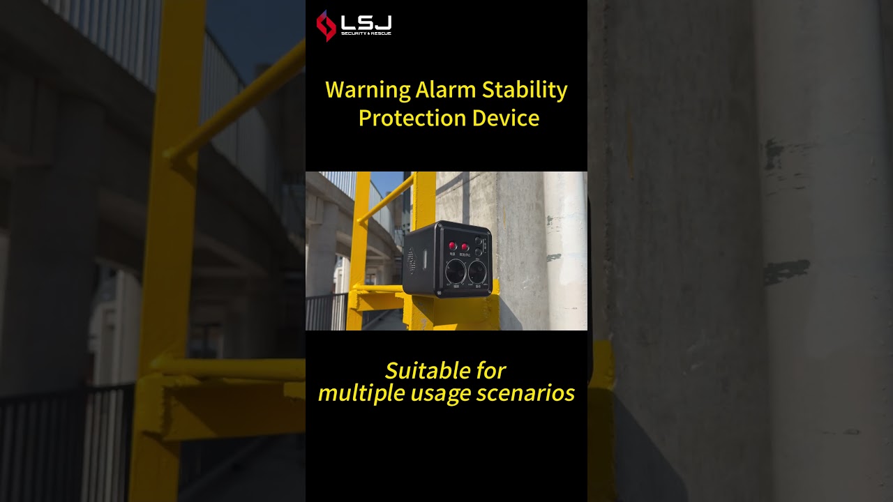 LSJ---Warning Alarm Stability Protection Device