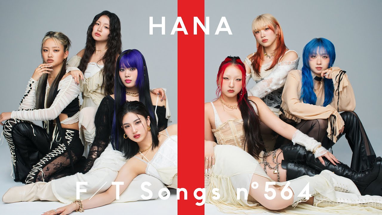HANA - ROSE / THE FIRST TAKE