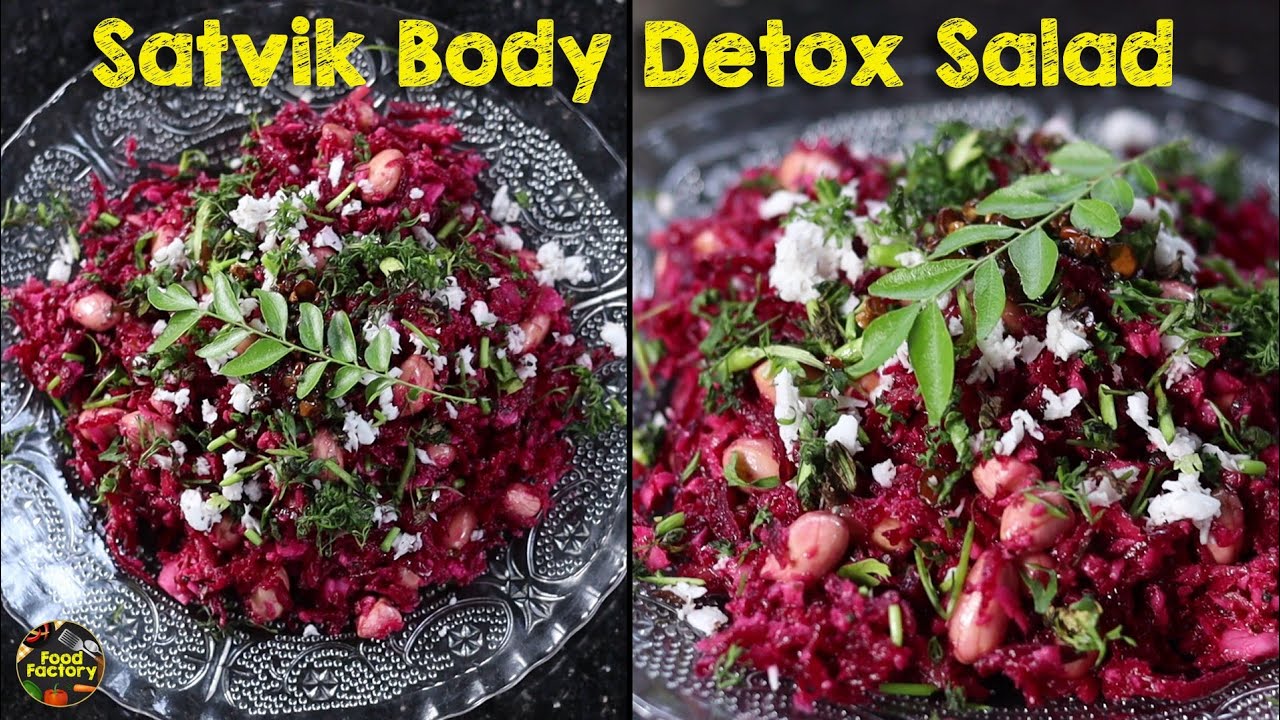 Super Easy Detox Salad | Beetroot Salad for Blood Purification & Female Reproductive Health