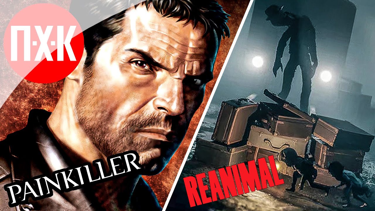 PAINKILLER 2025 / REANIMAL Прохождение демо-версий ᐅ Превью Painkiller 2025 и Reanimal.