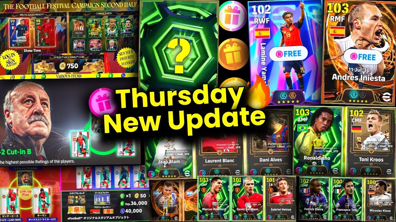 eFootball&trade; 2026 Новое обновление🤯| Бесплатные эпики | Новая кампания в четверг | Бесплатные монет...
