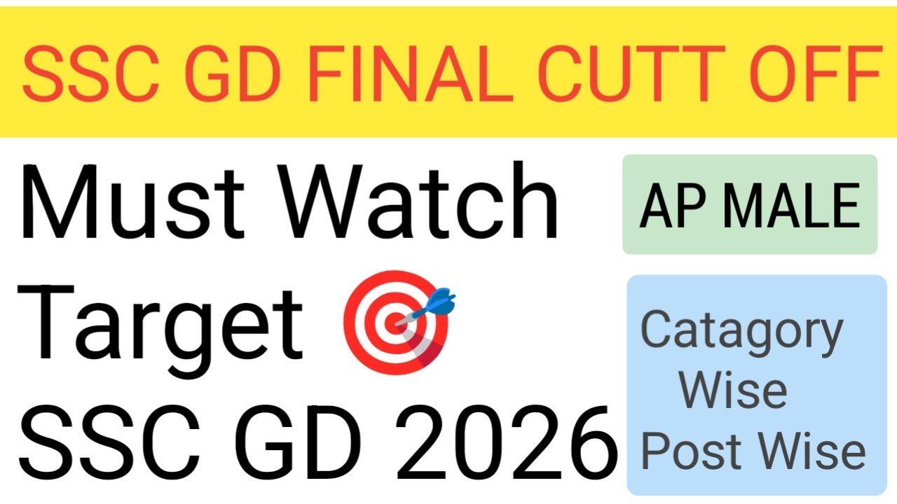 SSC GD 2026 AP Male Final Cutt Off🔥Post Wise & Catagory Wise | Target SSC GD🎯 2026 #sscgd2026