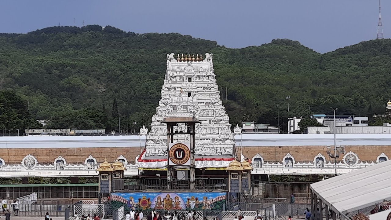 Trip to Tirupati