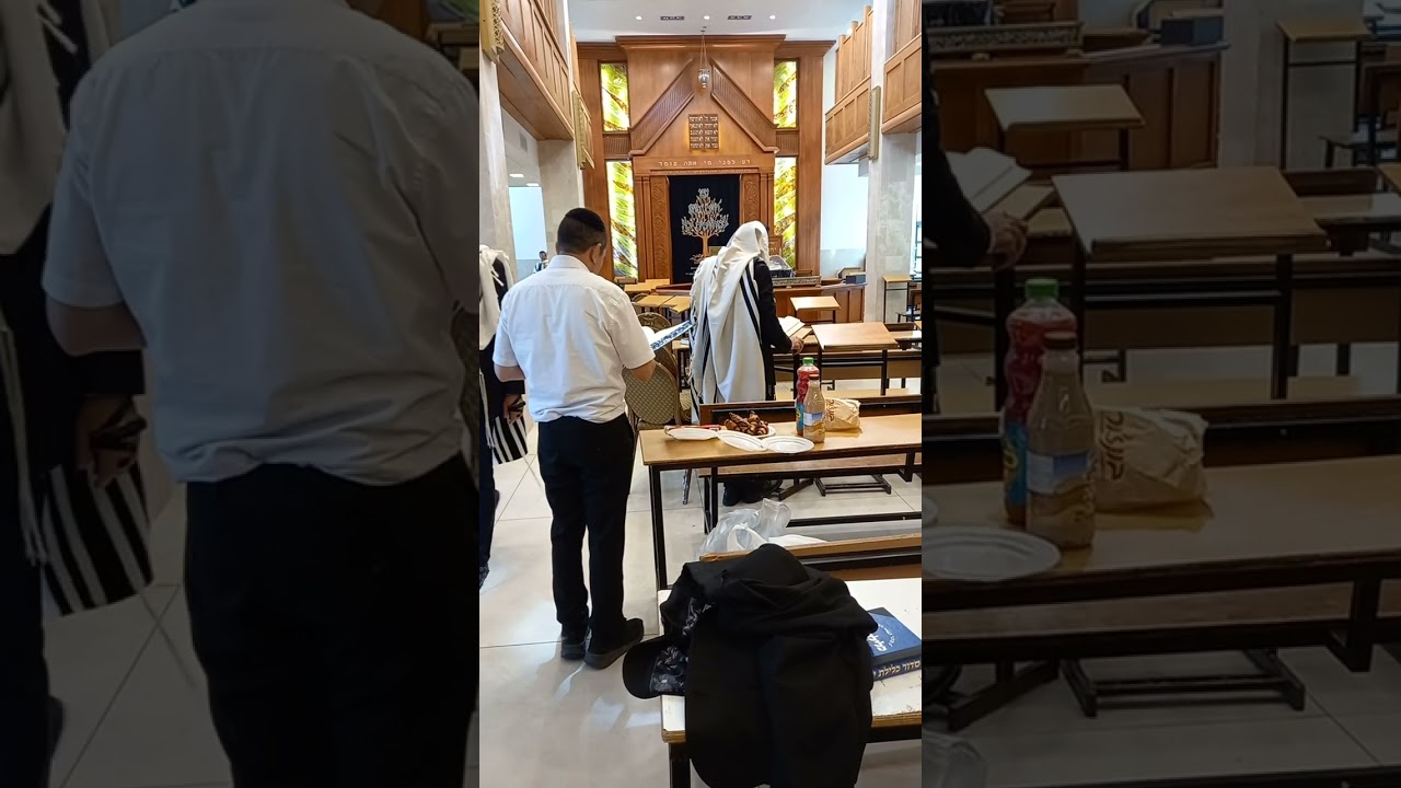 Masechet Sotah Siyum - Daf Yomi Talmud Gemara - In Israel - Bet Shemesh - Pnei Shmuel Synagogue