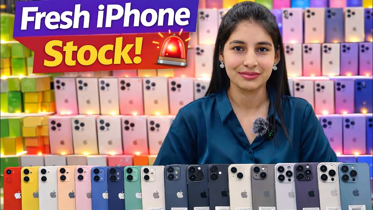 iPhone का नया Stock आ गया है! 😱 XR से लेकर 16 Pro Max तक सब कुछ पाएं | Mobile Bazaar