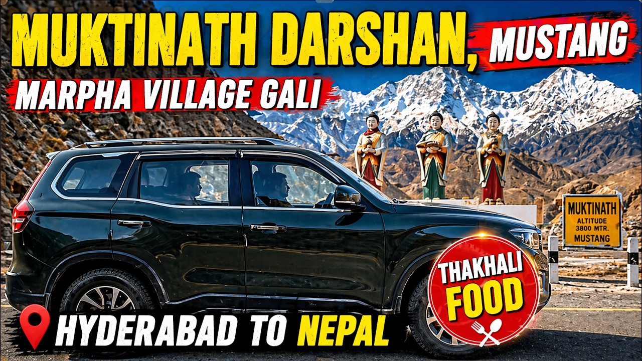 Ep 3: Muktinath Darshan Mustang | Rangbirangi Gali of Marpha Village | Nepal Road Trip