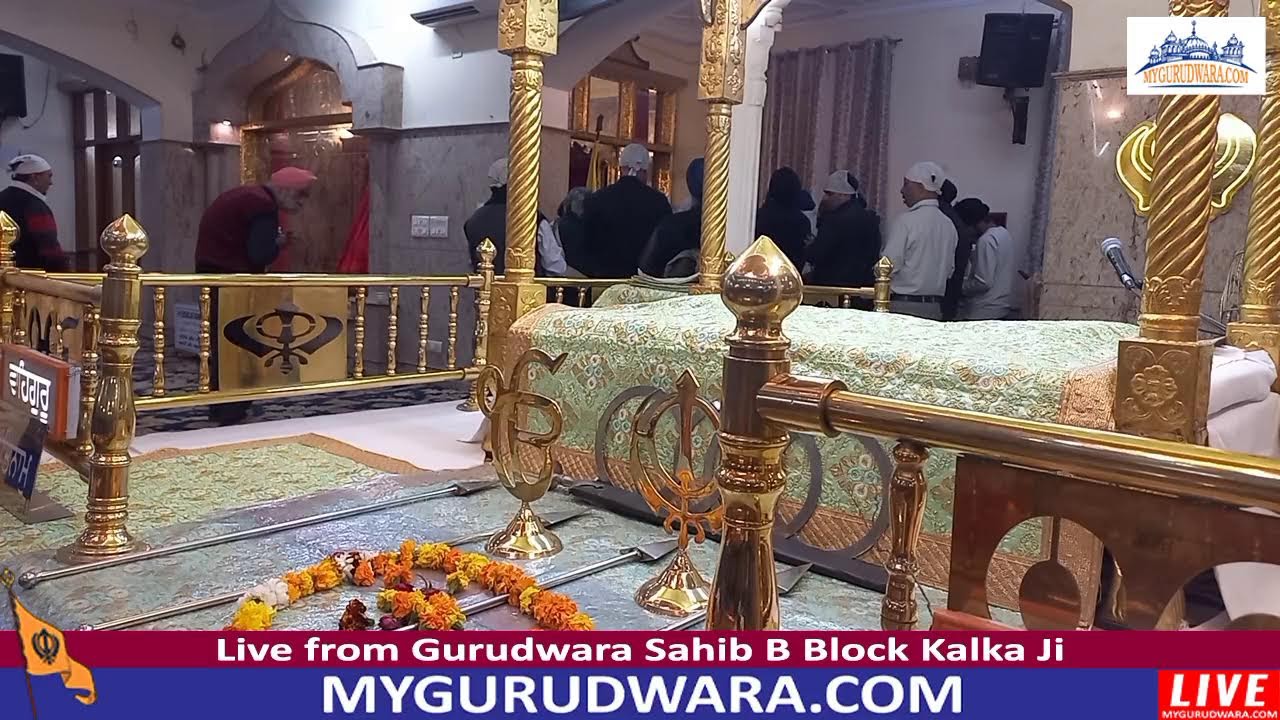 ☬ 20-Feb-2026 LIVE !! Gurudwara Sahib B Block Kalka Ji (Evening) | 🔴 MyGurudwara.com