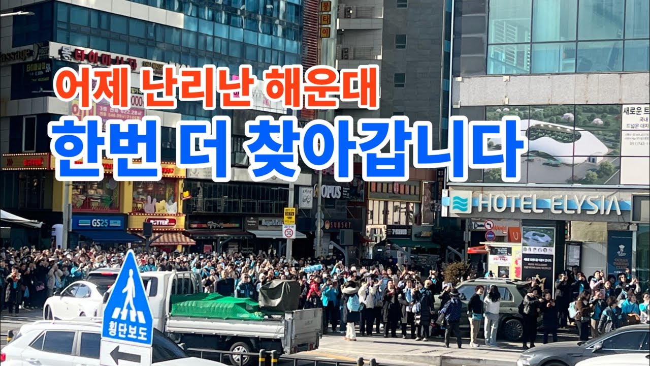 젊은할배 59TV 라이브 스트리밍 중
