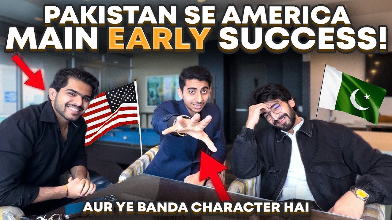 American F1 Student Visa Pay in Dono Nay successful Jewelry aur Rice ka Business Kiya!
