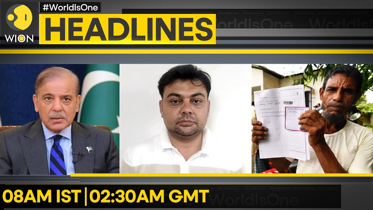 IMF Slaps New Conditions On Pakistan | Pak Spy Arrested From Uttar Pradesh | WION Headlines