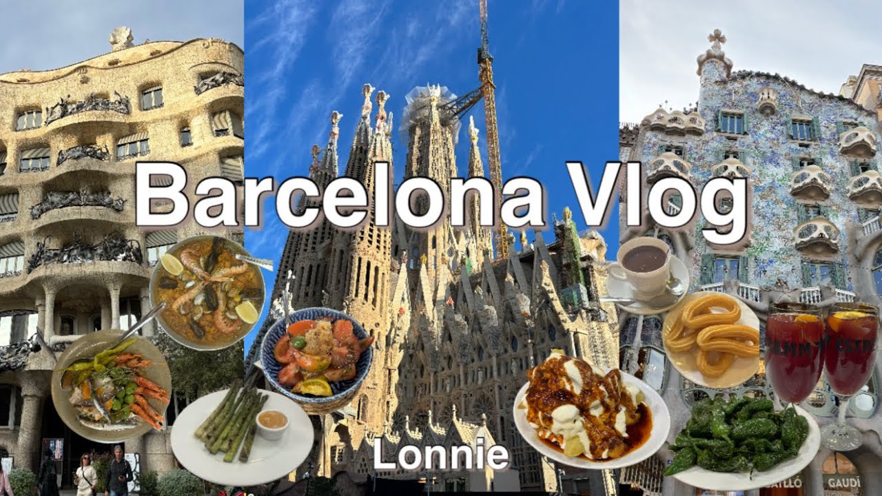 【バルセロナVlog】4泊6日母娘旅🇪🇸✈️建築と食を楽しみ尽くす🥘
