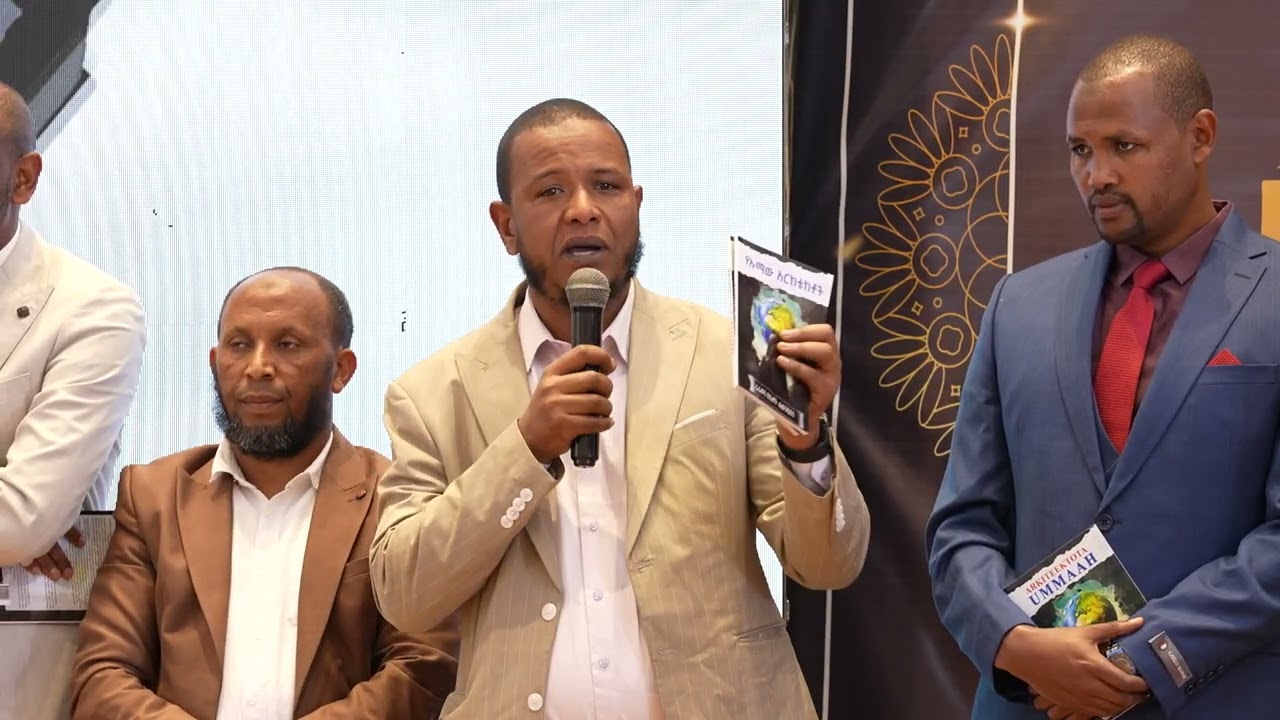 የዑማው አርክቴክቶች