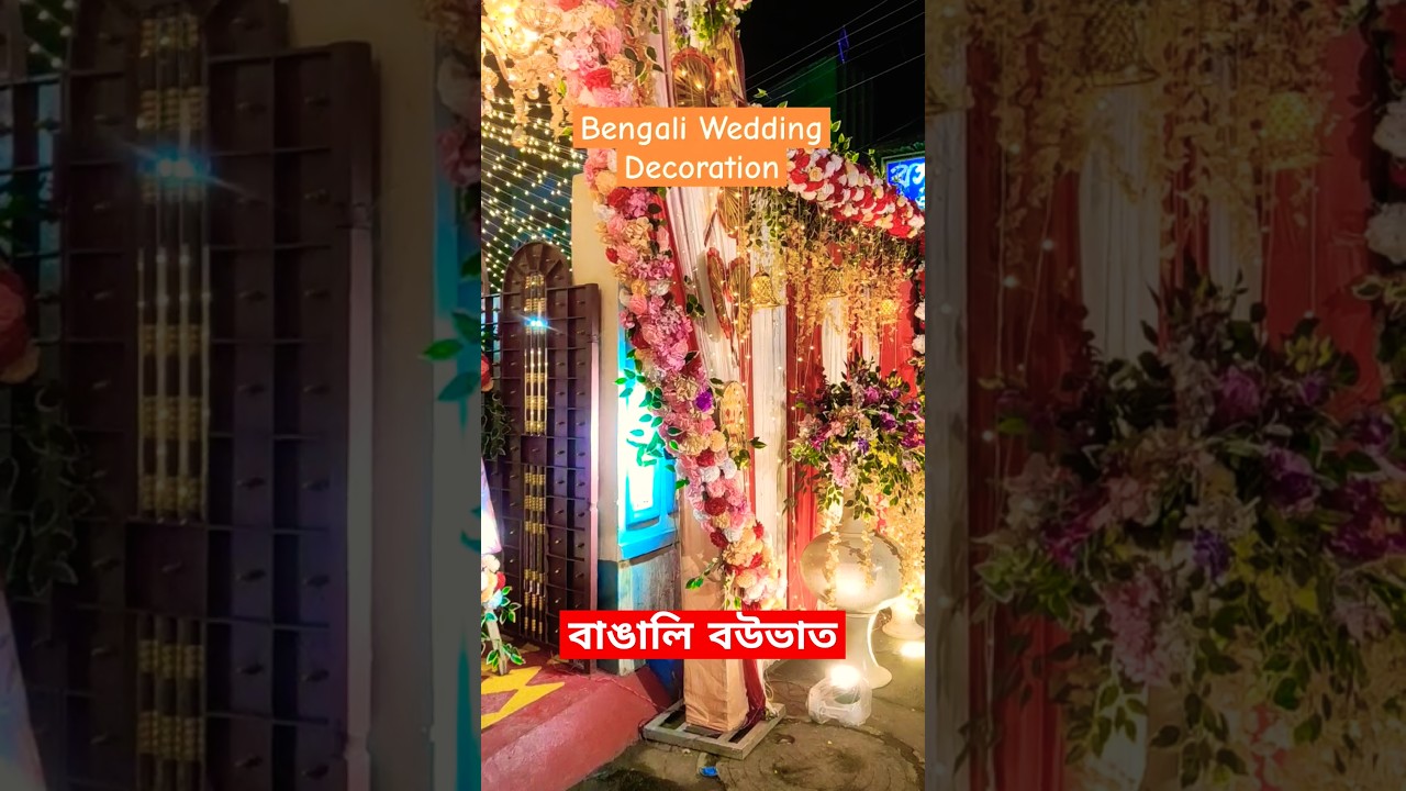 Bengali Wedding Decoration❤️ Reception Party❤️#trending #food #wedding #viralreels #biye #decoration