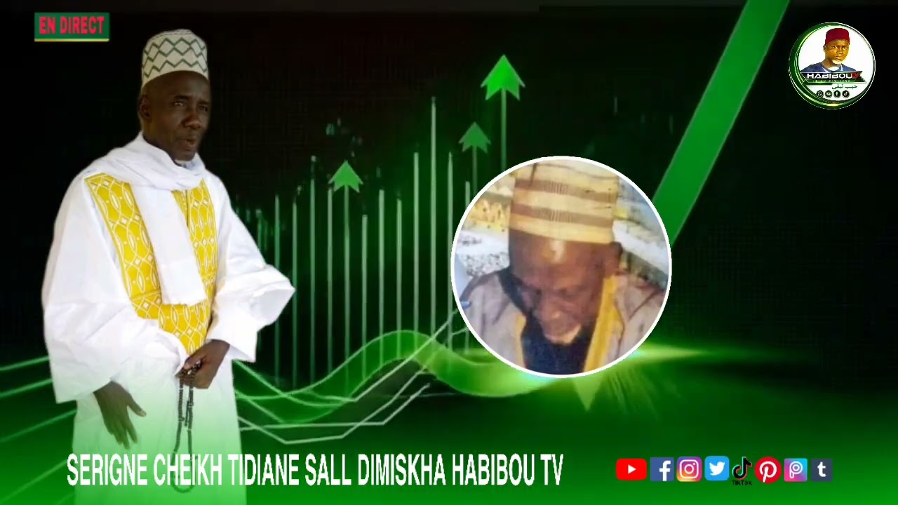 🛑SERIGNE CHEIKH TIDIANE SALL BOROM BOUCHRA DIMISKHA IBNOU ELHADJI HABIBOULAY SALL BOROM DIMISKHA 