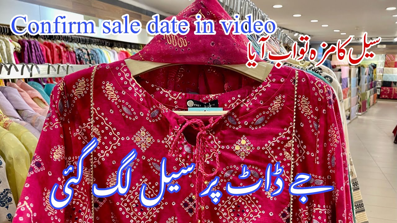 Junaid jamshed Biggest Summer Sale 🥳|| Chunnri Collection  || Book  your Order || 20 February 2025