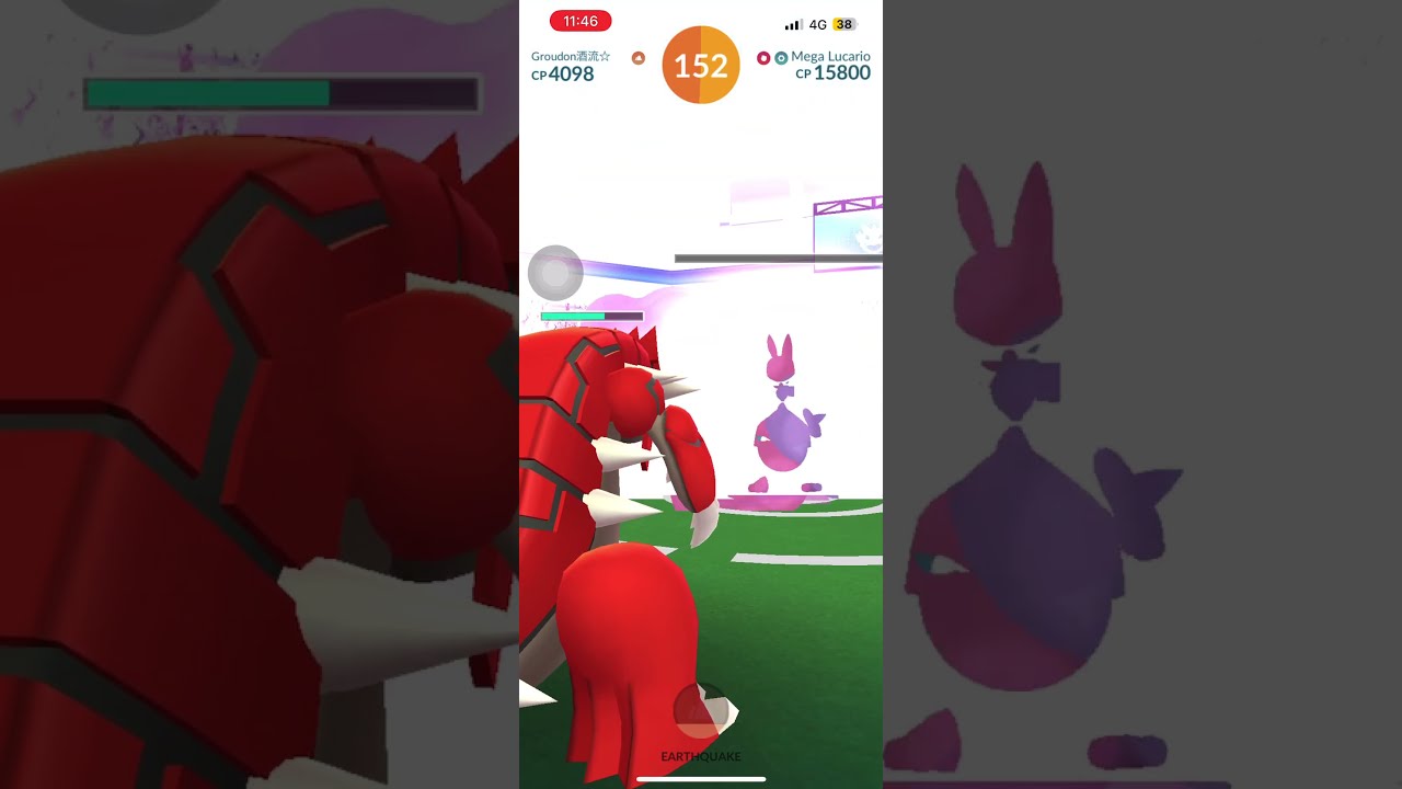 Mega Lucario Raid【Success】【Duo Challenge】【Mega Raid】【Pokemon Go】