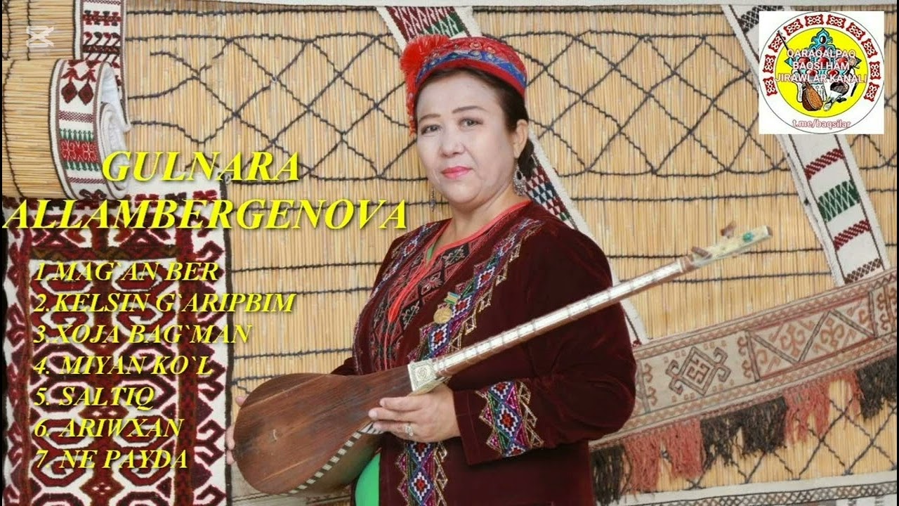 Гульнара Алламбергенова  Бахар-Бахар